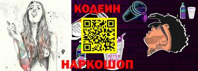 прущие грибы Бузулук
