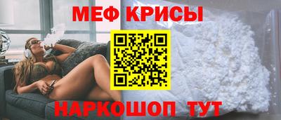 марихуана Бугуруслан