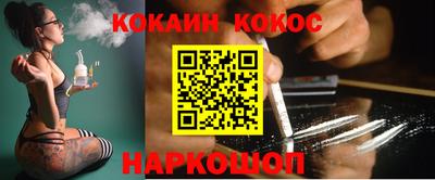 прущие грибы Бузулук