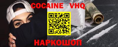 прущие грибы Бузулук