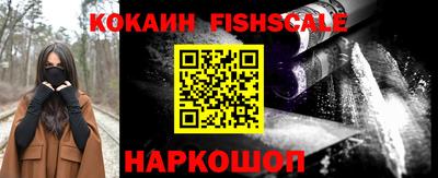 круглые Будённовск