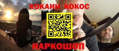 прущие грибы Бузулук