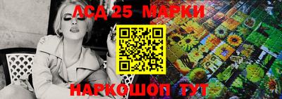 прущие грибы Бузулук