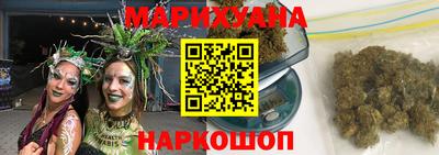 круглые Будённовск