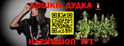 круглые Будённовск