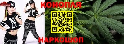 прущие грибы Бузулук