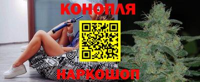 прущие грибы Бузулук