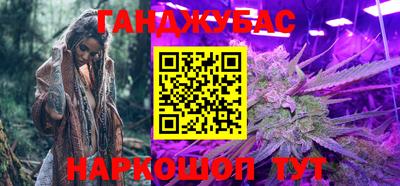 прущие грибы Бузулук