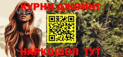 круглые Будённовск