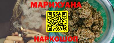 прущие грибы Бузулук