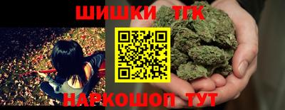 круглые Будённовск