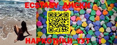 круглые Будённовск