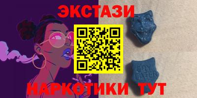 круглые Будённовск