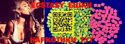 марихуана Бугуруслан