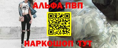 прущие грибы Бузулук