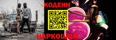 марихуана Бугуруслан