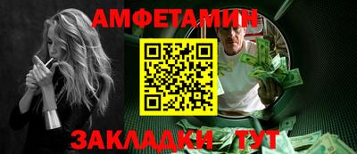 круглые Будённовск