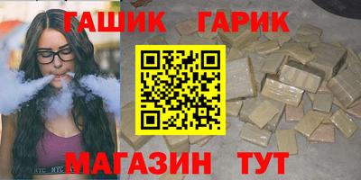 прущие грибы Бузулук