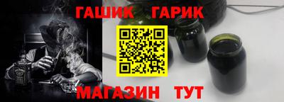 прущие грибы Бузулук