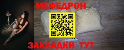 круглые Будённовск